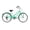 Green, variant on Wonder Wheels Girls' 26" Beach Cruiser Bike