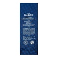 thumbnail image 2 of Café Garat   molido sabor vainilla francesa 250 g, 2 of 4