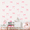 Pink Bow, variant on Bowtie Decal Bow Wall Stickers - 60Pcs Watercolor Coquette Aesthetic Wall Stickers Light Bow Knot Wall Art Decor Vinyl Peel and Stick Room Decor for Kindergarten Nursery Bedroom