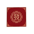 thumbnail image 3 of DOLITY Tapis de Mah-Jong Housse de Table de Jeu Professionnelle Antidérapante Tapis de Jeu de Société Nappe de Mah-Jong pour Rassemblement à la Maison Rouge A, 3 of 9