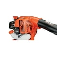 thumbnail image 3 of Echo PB-250LN Handheld 25.4 CC Gas Leaf Blower, 3 of 4