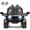 Black, variant on 12V Kids Ride On Car Truck with Parent Remote Control, Spring Suspension, LED Lights, AUX Port, Music