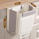 thumbnail image 3 of Bote de basura plegable de cocina montado en la pared hogar cocina armario de residuos, 3 of 9