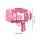 thumbnail image 3 of Máquina De Pompas De Jabón Máquina de burbujas de 132 agujeros a prueba de fugas juguetes automáticos de pistola de burbujas para el verano (rosa) Wdftyju Libre de BPA, 3 of 3