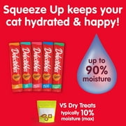 Hartz Delectables Squeeze Up Seafood Variety Pack Lickable Cat Treat, 0.5 oz tube, 54 Count
