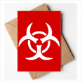thumbnail image 1 of Infection Rouge Carré Marque Cartes de Voeux Vous Êtes Invités Invitations, 1 of 3