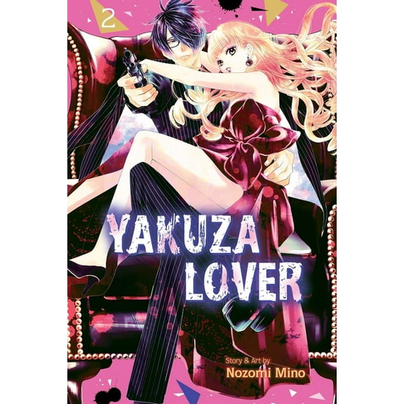 Yakuza Lover Yakuza Lover, Vol. 2, (Paperback)