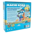thumbnail image 5 of Machi Koro 5Th Anniversary Expansions, 5 of 6