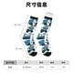 thumbnail image 3 of Balery Blue Excavator Calcetas Largas con Estampado para Hombre y Mujer – Suaves y Transpirables, Talla Única (US 5-11), 3 of 6