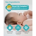 thumbnail image 3 of GOONGBE Pri‑mmune Baby 2‑in‑1 Shampoo & Bath, 350 ml (Tear‑Free), 3 of 9