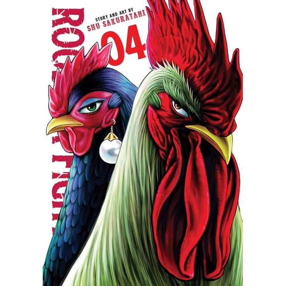 Rooster Fighter Rooster Fighter, Vol. 4, Book 4, (Paperback)