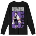thumbnail image 5 of Demon Slayer Shinobu Kocho Character Adult Black Long Sleeve Tee-Large, 5 of 7
