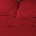 thumbnail image 2 of 600 Thread Count 100% Egyptian Cotton Stripe Pillowcases, 2-Piece Pillowcase Set by Blue Nile Mills, Standard, Burgundy, 2 of 3