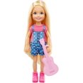 thumbnail image 1 of Barbie Sisters Camping Fun Sing Along Chelsea Doll, 1 of 3