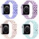 thumbnail image 1 of 4 Pack Lace Leather Strap Compatible with Apple Watch 38/40/41mm Women Men, iWatch Bands Slim Thin Hollow-Out with Classic Clasp for iWatch Series SE/, 1 of 5