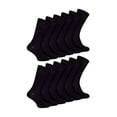 thumbnail image 1 of IOMI - 12 Pairs Mens Diabetic Bamboo Socks | Extra Wide Socks with Non Elastic Gentle Grip Top, 1 of 2
