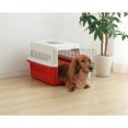 IRIS Small Pet Travel Carrier, Red
