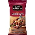 thumbnail image 3 of Frito Lay Nuts & Seets Mixed, 2.25 Ounces, 48 per case, 3 of 8