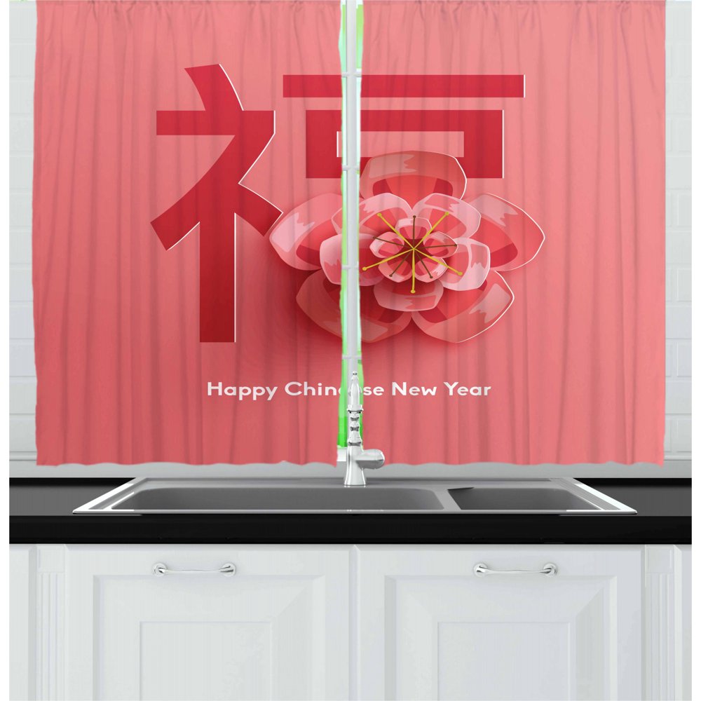 Chinese New Year Curtains 2 Panels Set, Flower with a ...