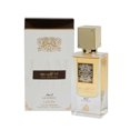 thumbnail image 1 of Ana Abiyedh Leather - Eau De Parfum Spray (60 ml) by Lattafa- 3 pack, 1 of 1