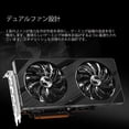 thumbnail image 2 of Tarjeta gráfica ASRock Challenger Intel ARC A580 CL 8G GDDR6, 2 of 5
