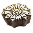 thumbnail image 2 of Hand Carved Printing Block Wooden Textile Stamp Floral Stamp Wood Block Art Stamp, 2 of 3