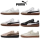 thumbnail image 2 of Zapatillas de deporte originales Puma Army German Trainer para hombre y mujer, unisex, informales, ligeras, de caña baja, estilo retro, DX 364597, 2 of 5