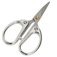 thumbnail image 4 of Craft Scissors, Embroidery Scissors Wide Application Vintage Style  For Crafts For Sewing For DIY Silver, 4 of 8