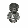 thumbnail image 5 of CRP Industries WPR0047 Engine Water Pump, 5 of 5