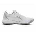 thumbnail image 3 of Asics GEL Dedicate 8 Tennis Shoes White 1042A237101, 3 of 6