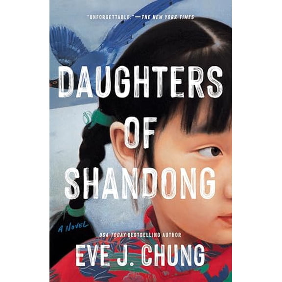 Pre-Owned Daughters of Shandong (Paperback) 0593640543 9780593640548