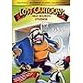 thumbnail image 2 of The Lost Cartoons, Vol. 3: Van Beuren Studios, 2 of 2