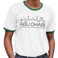 thumbnail image 2 of Skyline Abu Dhabi Ringer Tee Shirt Unisex Large White/Kelly Green, 2 of 5