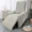 beige, variant on XUELC Stretch Recliner Chair Cover for 1-Seat, Herringbone Pattern Slipcover with Side Pocket, Washable Furniture Protector