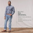 thumbnail image 4 of 501 Original Fit Men's Jeans (Big & Tall), 4 of 6