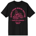 thumbnail image 1 of The Patrick Aloha from Bikini Bottom Mens Tee-S, 1 of 2