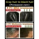 thumbnail image 5 of Suero de esencia antigris para el cabello, tratamiento para restaurar el color natural del cabello y restaurar el cabello blanco y negro saludable, 5 of 5