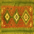 thumbnail image 1 of Ahgly Company Machine Washable Indoor Square Oriental Yellow Traditional Area Rugs, 7' Square, 1 of 4