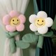 thumbnail image 1 of Sonrisa fresca Flor Felpa Cortina Tieback Ganchos Tie Backs Habitación de los niños Decoración del hogar Curtai, 1 of 2