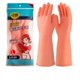 thumbnail image 3 of Guantes de látex de goma para lavar platos para mujer, impermeables, para el hogar, para lavar la cocina, lavar la ropa, limpiar verduras, para el hogar, 3 of 5