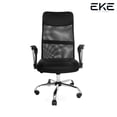 thumbnail image 4 of Silla Escritorio Oficina Ejecutiva Ergonómica Tapizado Mesh Negro, 4 of 5