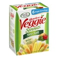 Sensible Portions GlutenFree Sea Salt Garden Veggie Straws, 1 oz (6