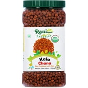 Rani Organic Kala Chana (Desi Chickpeas with Skin) 48oz (3lbs) 1.36kg Bulk PET Jar ~ All Natural | Vegan | Gluten Friendly | NON-GMO | Indian Origin | USDA Certified Organic