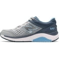 thumbnail image 1 of New Balance Womens 847 V4 Walking Shoe, 1 of 4