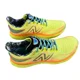 thumbnail image 4 of New Balance Fresh Foam X 1080 v12 Running Shoe Yellow Blue M1080Q12 Mens Size 14, 4 of 5