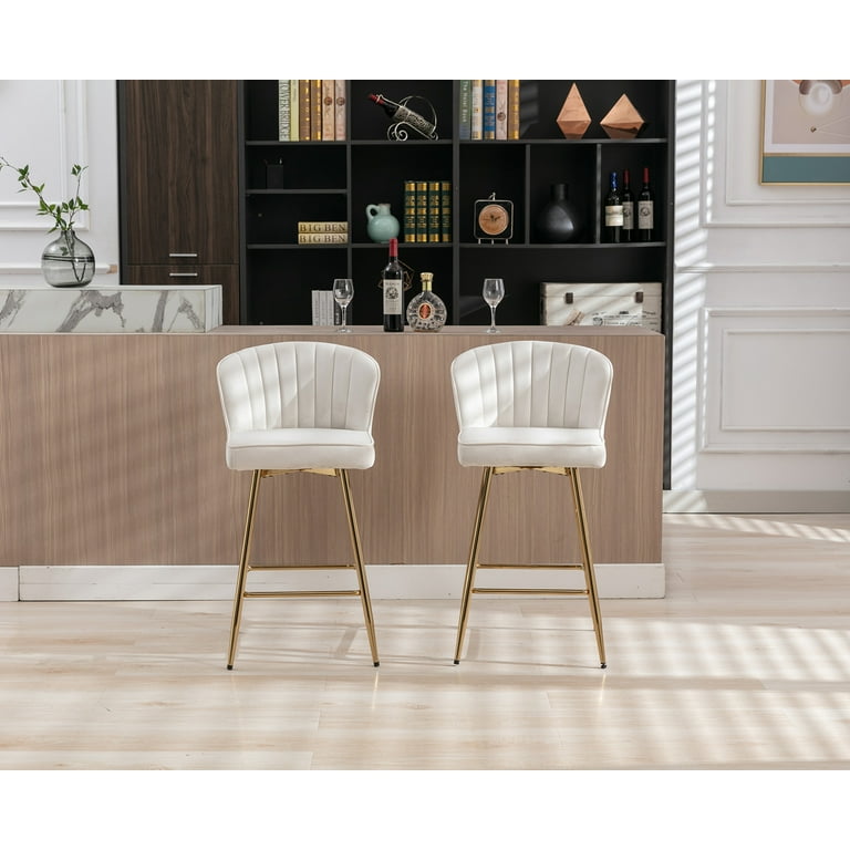 Guyou 26” Counter Height Bar Stools Set of 2, Modern Velvet