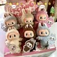 thumbnail image 2 of Labubu The Monsters Blind Box Toys Macarone Kawai Guess Bag Figura Modelo Bolsa Regalo Regalo de Navidad Lindo de Alta Calidad Réplica 1:1, 2 of 5
