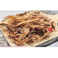 Savory Dried Squid Snack [9.17oz Bag] Sliced Grilled Squid Jerky for