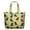 Cute, variant on Retro Horse Travel Duffel Bag, Cute Foal and Pony Print Weekender Tote, Wild Horse Floral Pattern Lightweight Travel Bag for Women