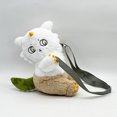 thumbnail image 2 of Peluche Chiikawa Ano Koto Issho Bolso bandolera Chiikawa Chimera, 2 of 5